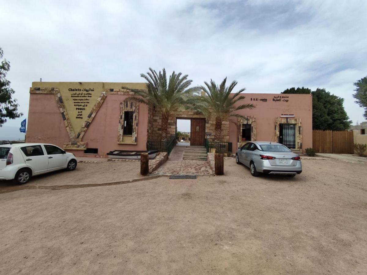 Bait Alaqaba dive center&resort Aqaba Exterior foto